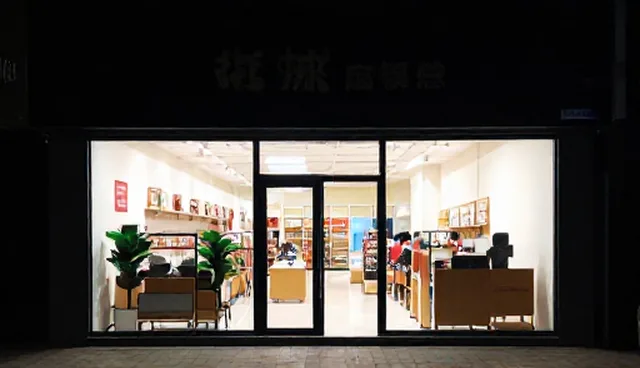 技术咨询在化妆品使用中的实际应用问题